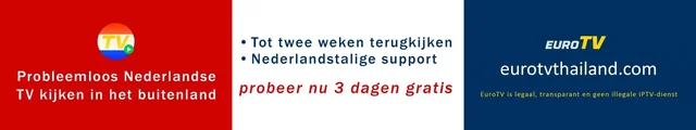 Advertentie
