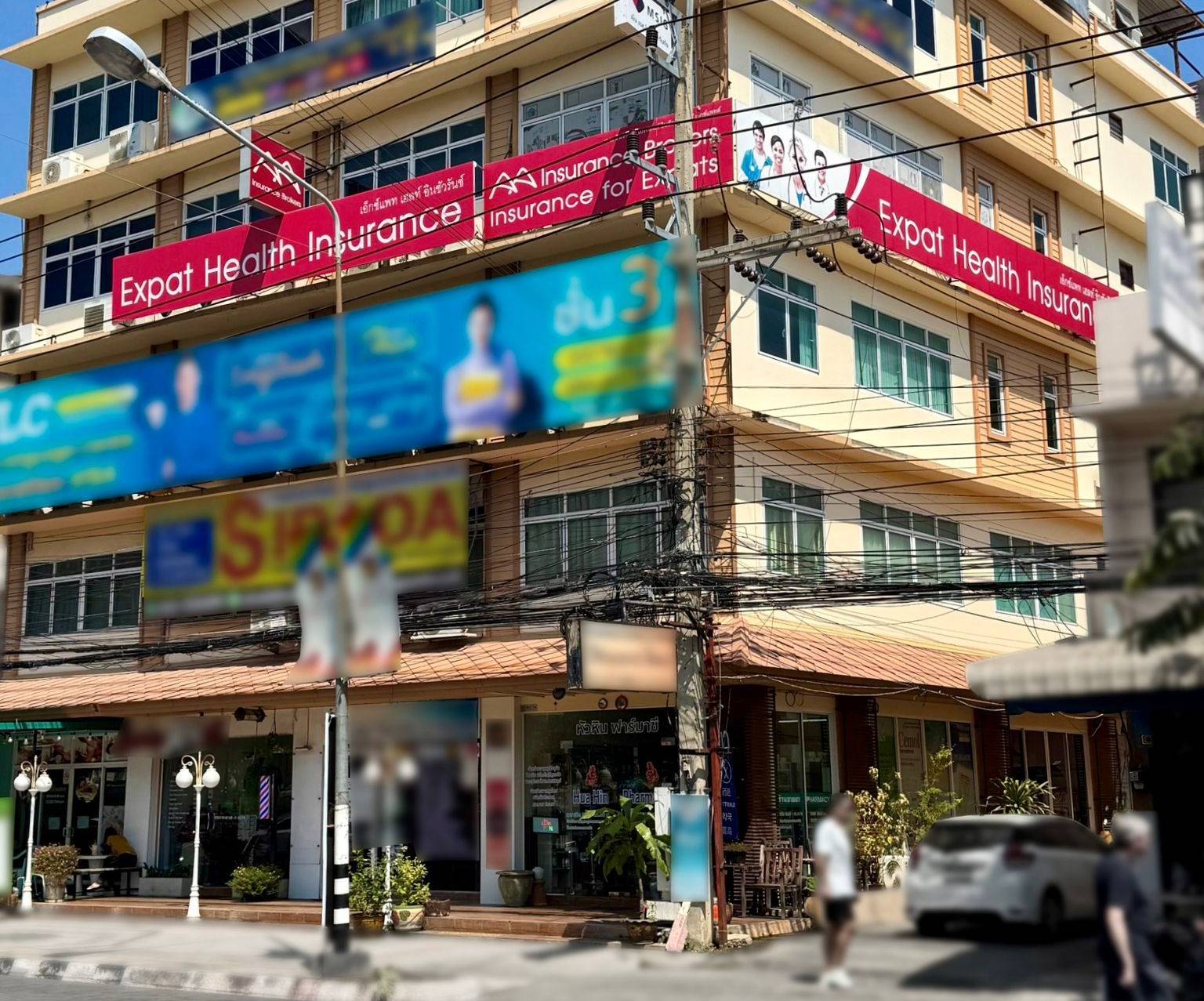 AA Insurance Brokers kantoor Hua Hin