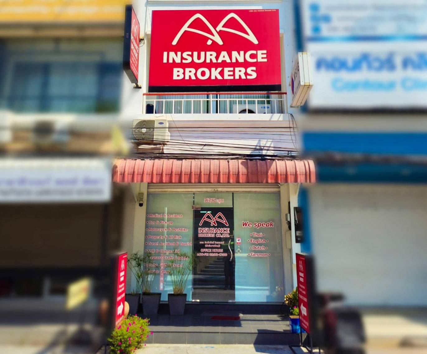 AA Insurance Brokers kantoor Pattaya
