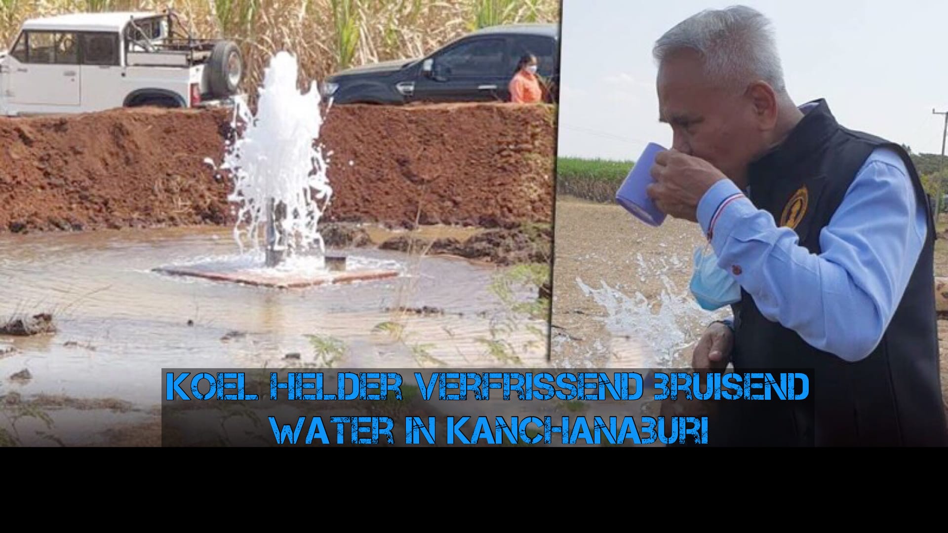 Thailand heeft een natuurlijk koolzuurhoudende bron in Kanchanaburi ontdekt