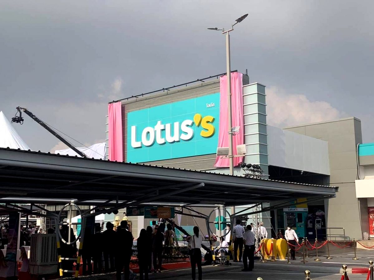 Tesco Lotus in Thailand verandert naam in “Lotus’s”