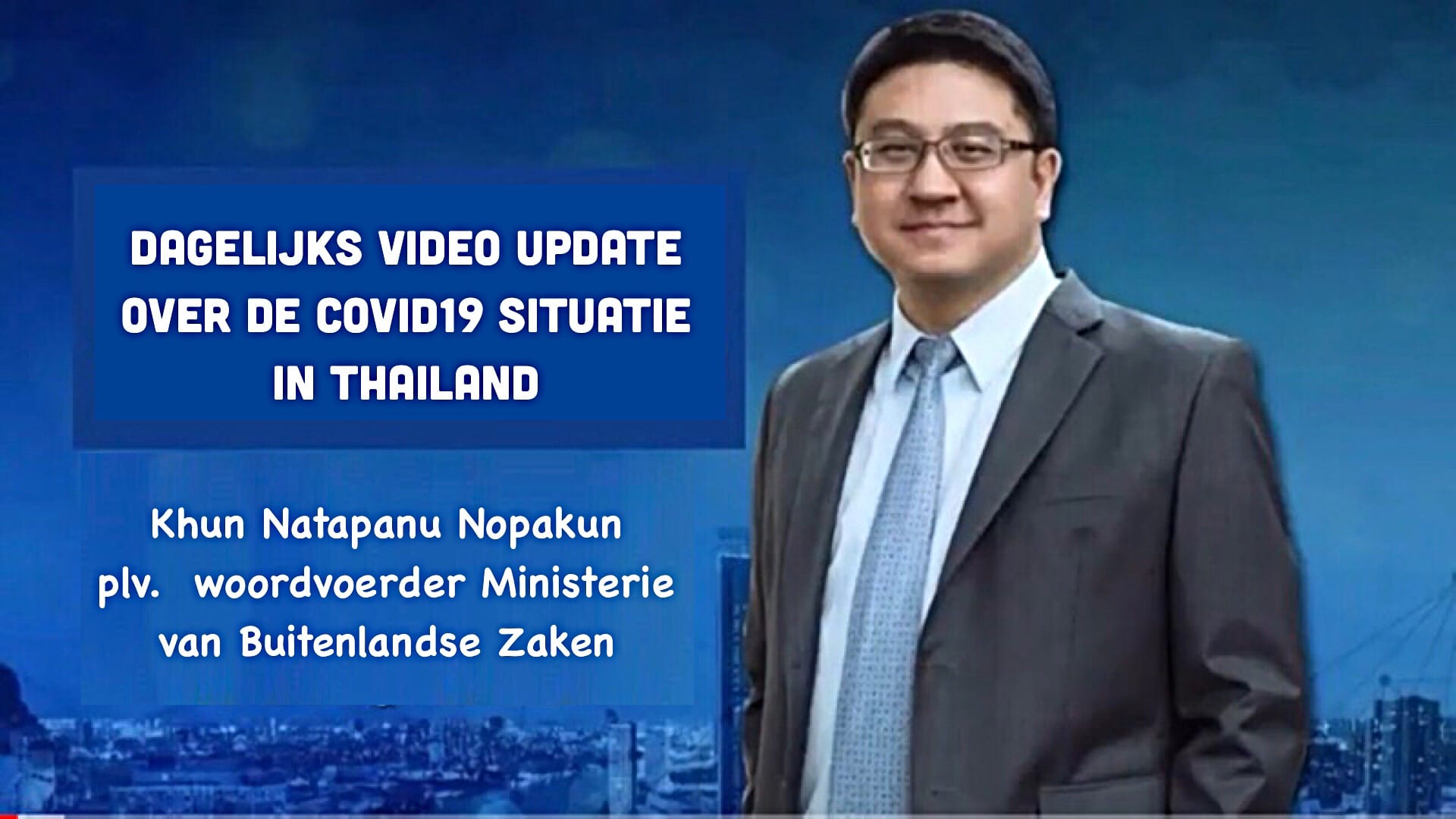 VIDEO | De COVID19 Briefing van de CCSA van gisteren 18 februari 2021