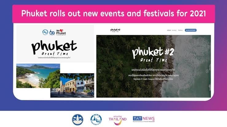 Phuket nodigt iedereen in Thailand uit om de plaatselijke evenementen en festivals te bezoeken