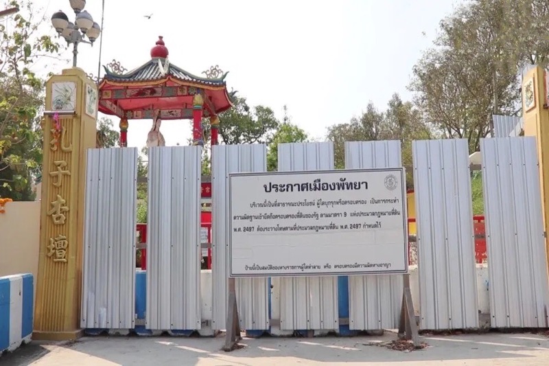 Gemeente Pattaya bereikt een juridische overeenkomst met de Chinese tempel op Buddha Hill