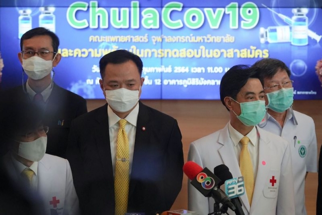 Thaise online petitie roept op tot het aftreden van minister van Volksgezondheid Anutin Charnvirakul
