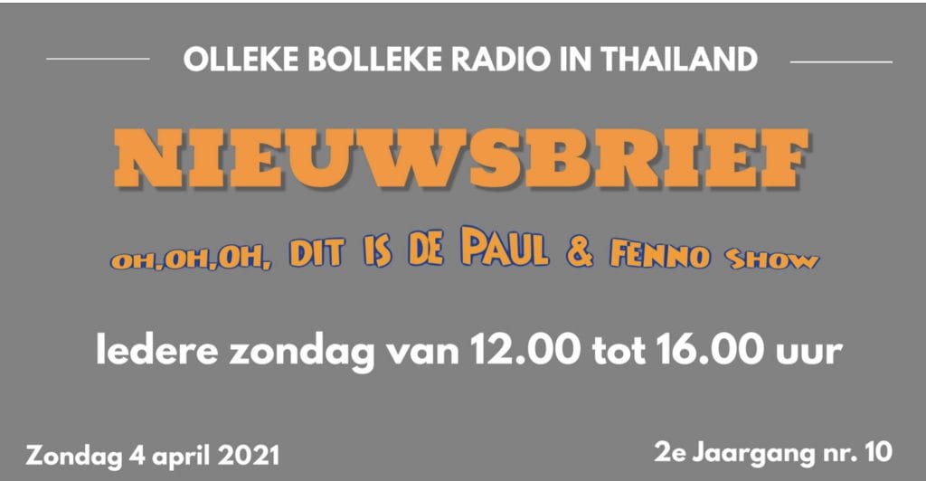Olleke Bolleke in Thailand wenst al zijn leden overal ter wereld fijne paasdagen!