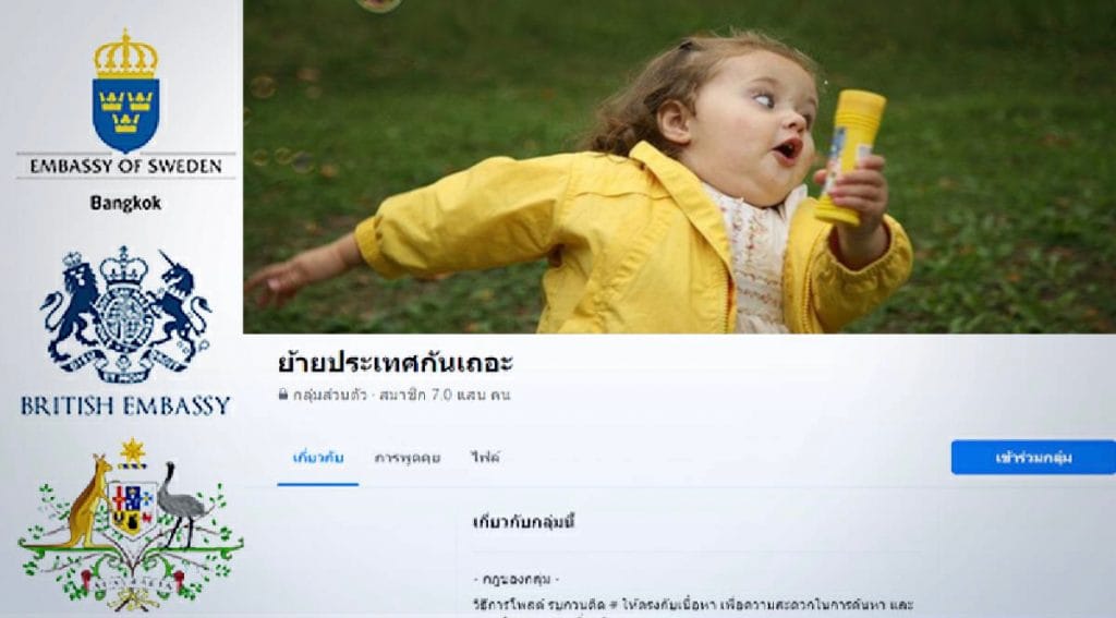 Ambassades in Zweden, het VK en Australië springen op de trend in die is aangewakkerd door de groep die mensen aanspoort om Thailand te verlaten