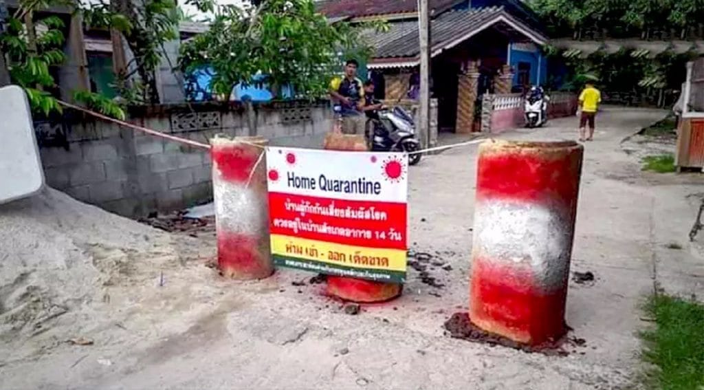 <br>De Zuid-Afrikaanse Covid19 variant in de provincie Narathiwat waargenomen