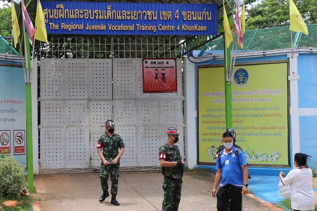 9 tieners gewond bij een vechtpartij in een jeugdopleiding centrum in Khon Kaen