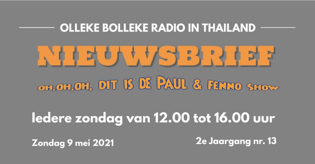 De Oh, Oh, Oh, Dit is de Paul & Fenno Show