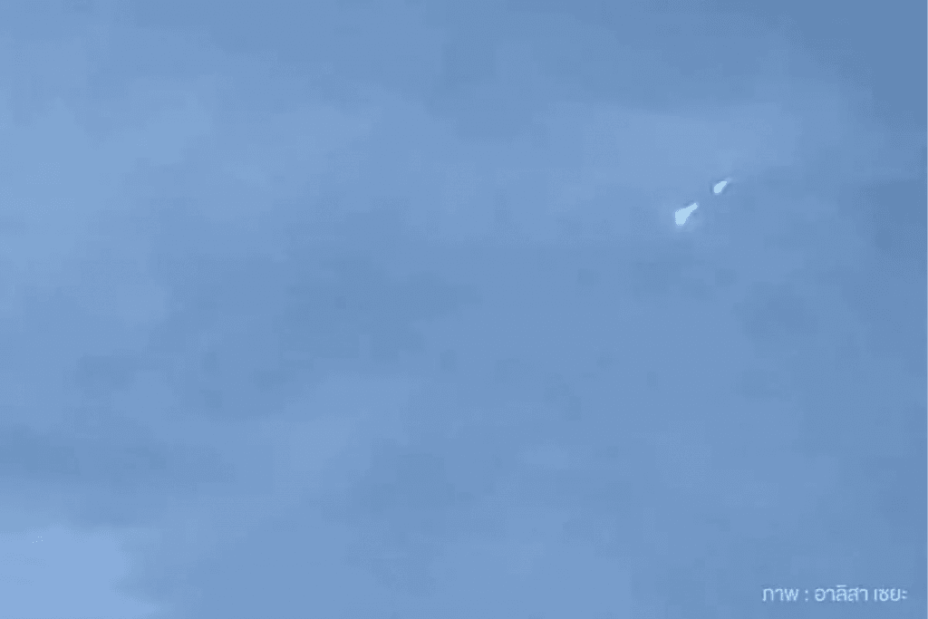 In Noord Thailand waargenomen vliegende schotel was waarschijnlijk een heldere meteoor