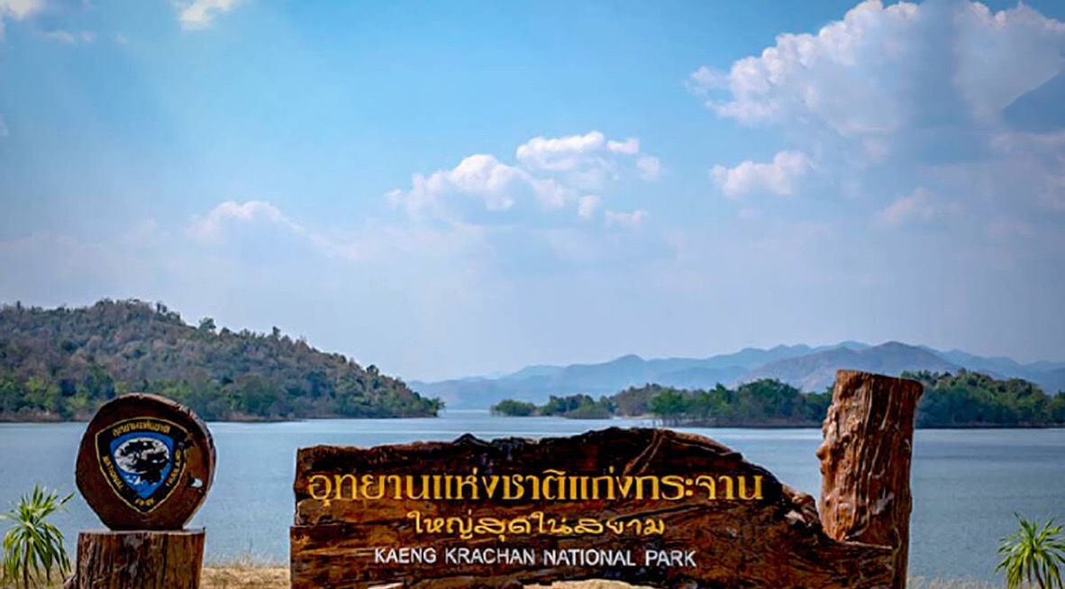 Het boscomplex Kaeng Krachan toegevoegd aan de Werelderfgoedlijst