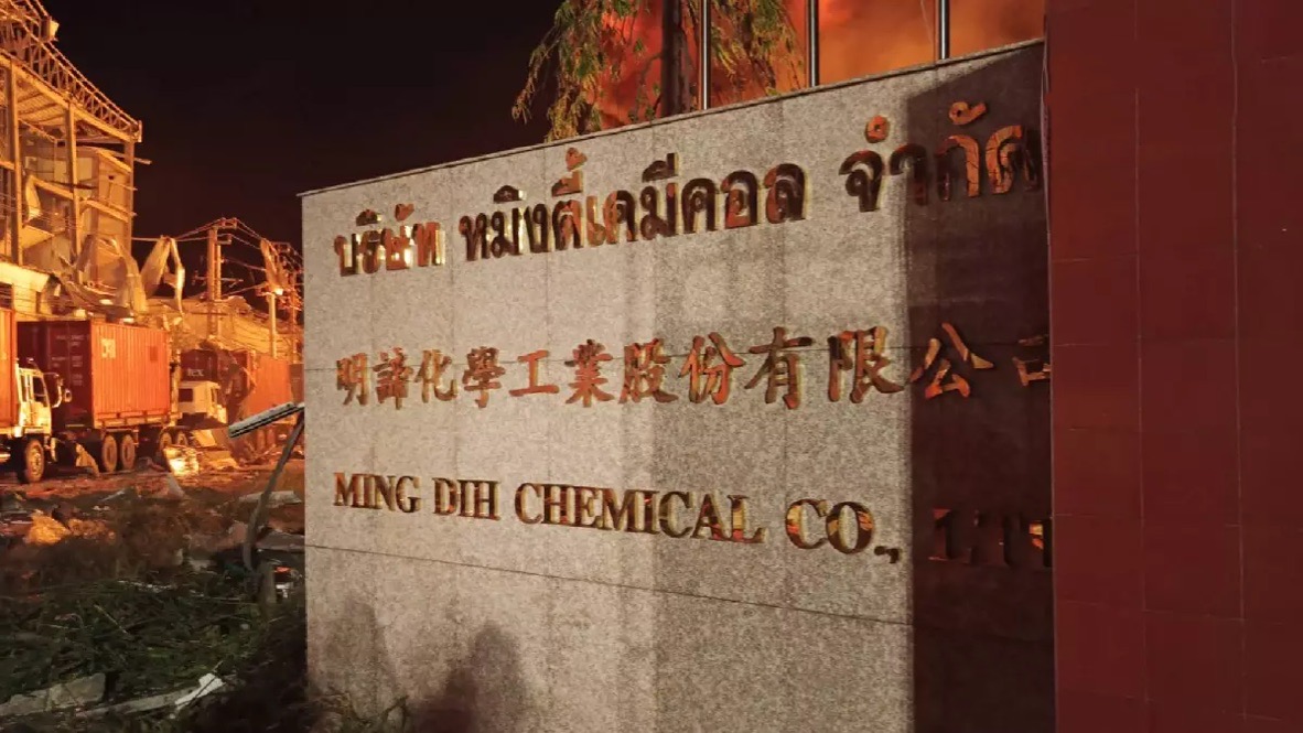 Meer dan 1260 mensen klagen Ming Dih Chemical voor een bedrag van 423 miljoen Thaise baht aan na de explosie in fabriek in Bang Phli