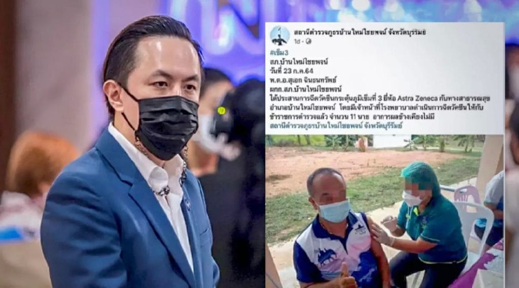 Voorzitter van de Nation Multimedia Group hekelt de sociale ongelijkheid in Buriram