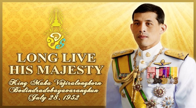 Koning Maha Vajiralongkorn geeft 200.000 gevangenen generaal pardon ter gelegenheid van zijn verjaardag