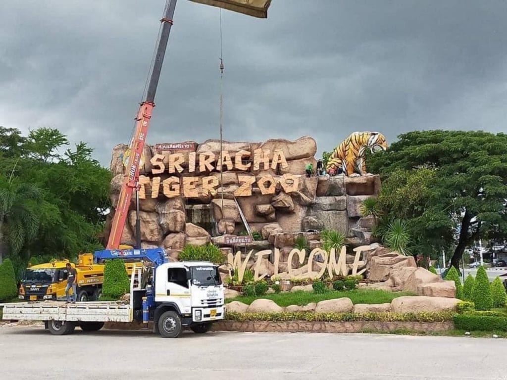 De Tiger Zoo in Sri Racha voorlopig gesloten en zou in de toekomst met een ander project geopend kunnen worden