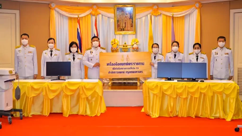 Koninklijk Huis van Thailand doneert ventilatoren om levens te redden in Bangkok