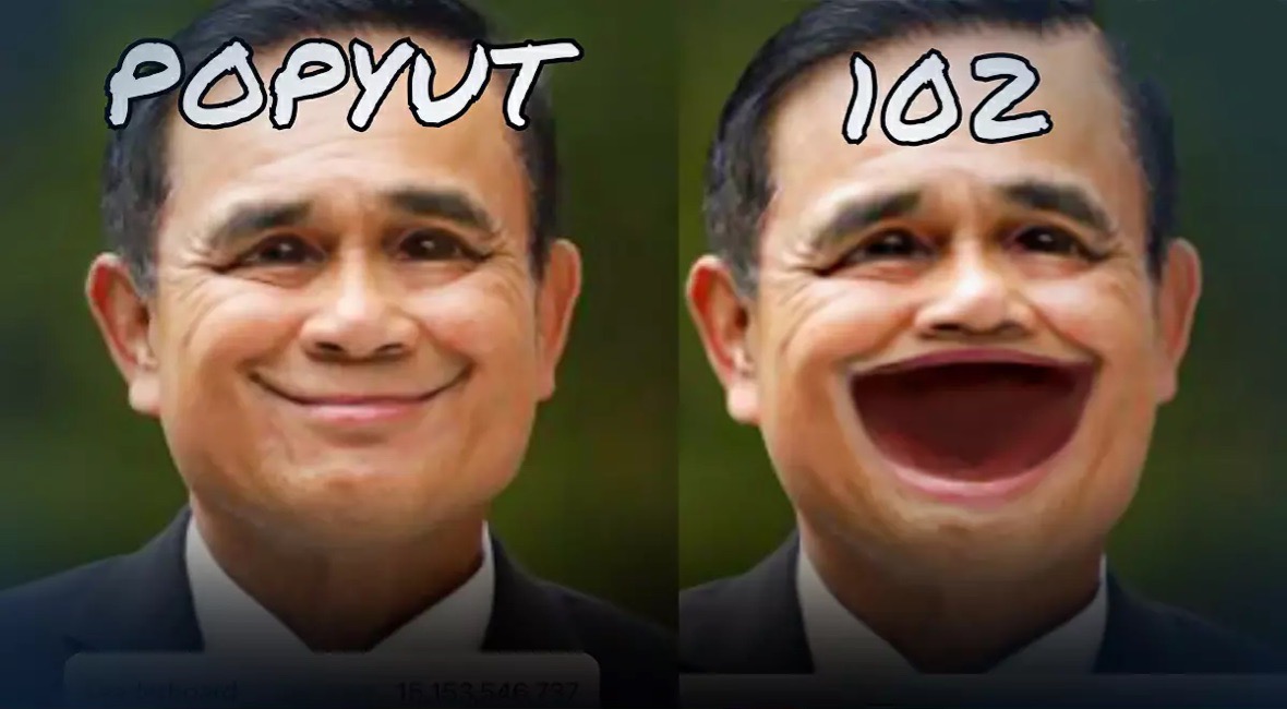 Thais ministerie blokkeert clickspel met het gezicht van Prayut