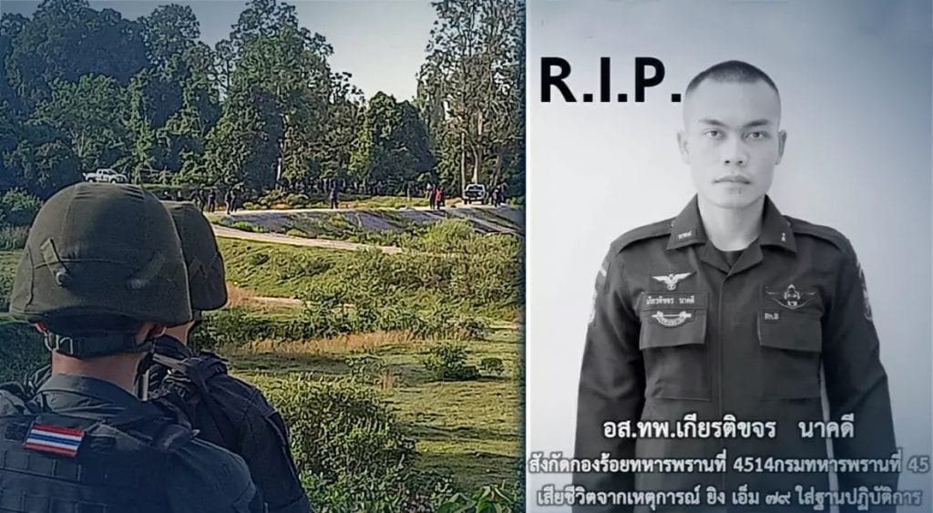 Bij een aanslag op legerkamp Narathiwat komt een ranger om het leven en raakte er vier soldaten gewond