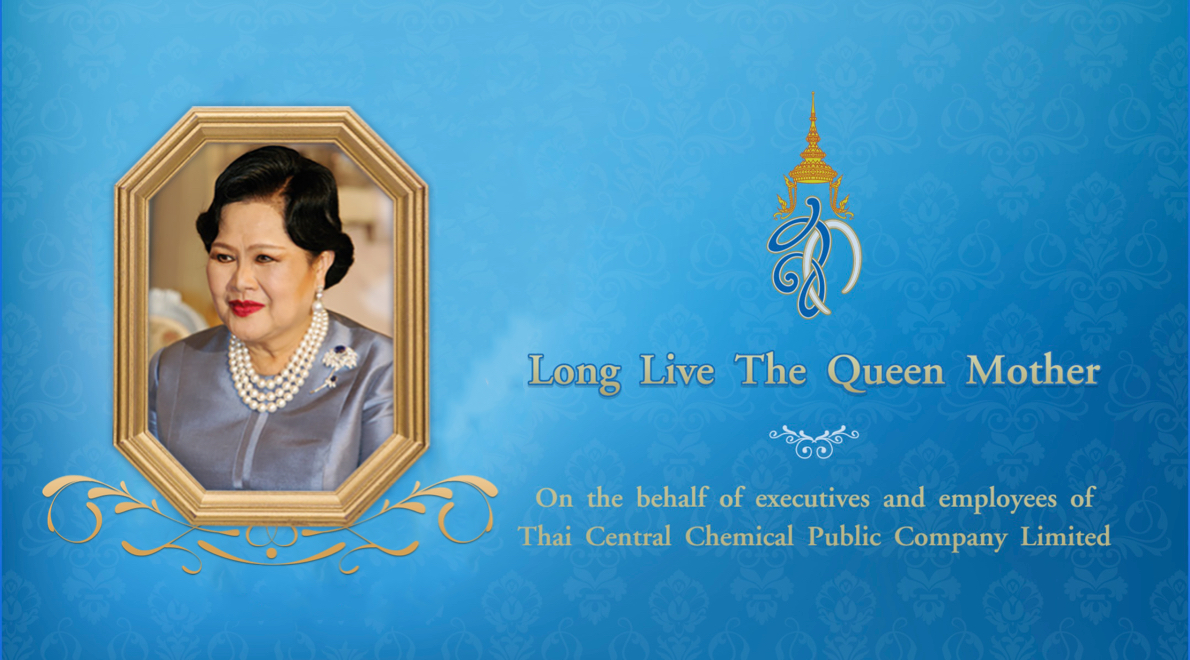 Vandaag 12 augustus viert Koningin-moeder Sirikit viert haar 89e verjaardag, Thailand in de ban van Nationale moederdag