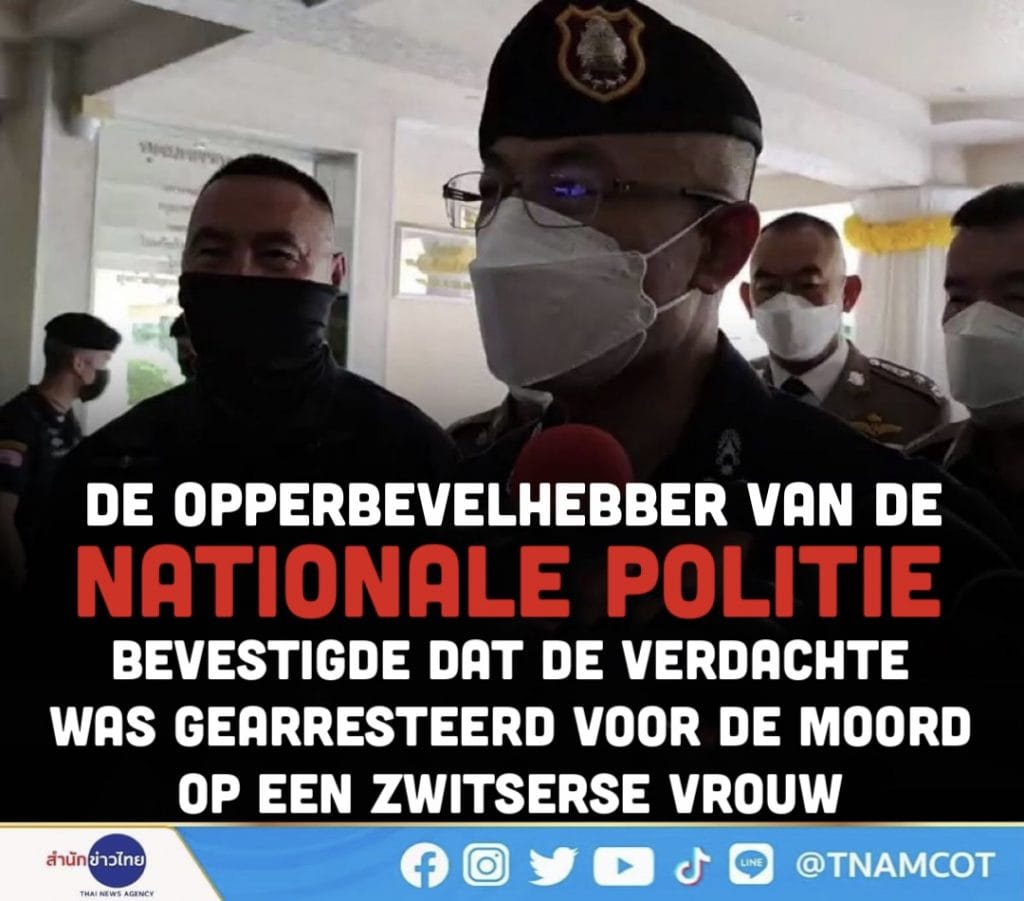 De politie van Phuket claimt dat ze een verdachte hebben gearresteerd in de moord op de Zwitserse Nicole Sauvain-Weisskopf
