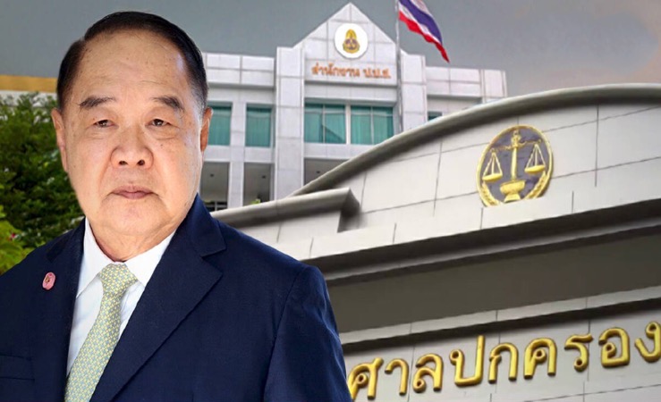 Rechtbank van Thailand beveelt het NACC om transparant te zijn over de luxe horloges van vicepremier Prawit