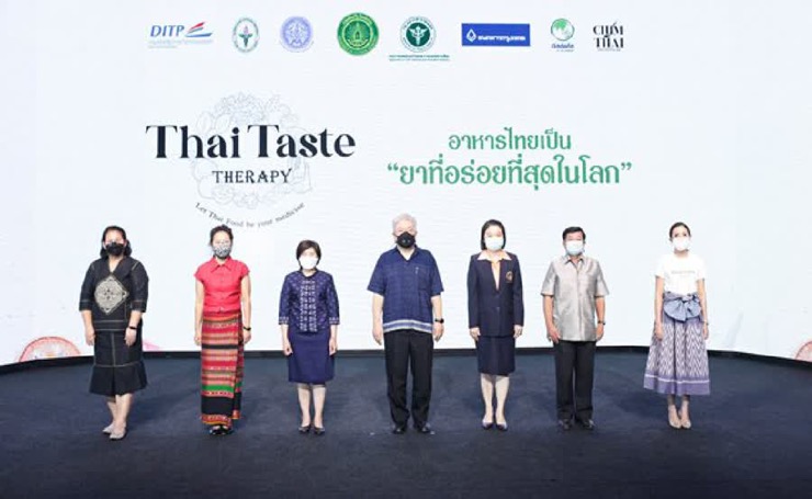 Het Culturele departement van Thailand lanceert een nieuw project om de traditionele Thaise keuken te promoten