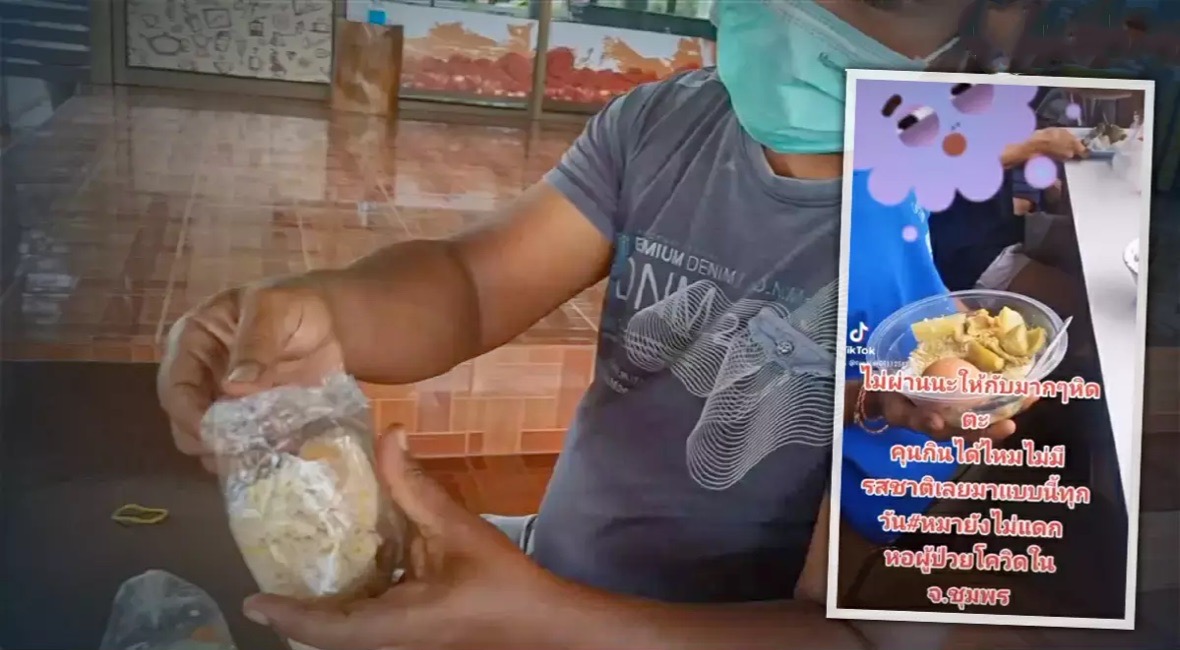 Ex-patiënten brengen geserveerde voedsel van een Covid isolatiecentrum in Zuid Thailand ter sprake