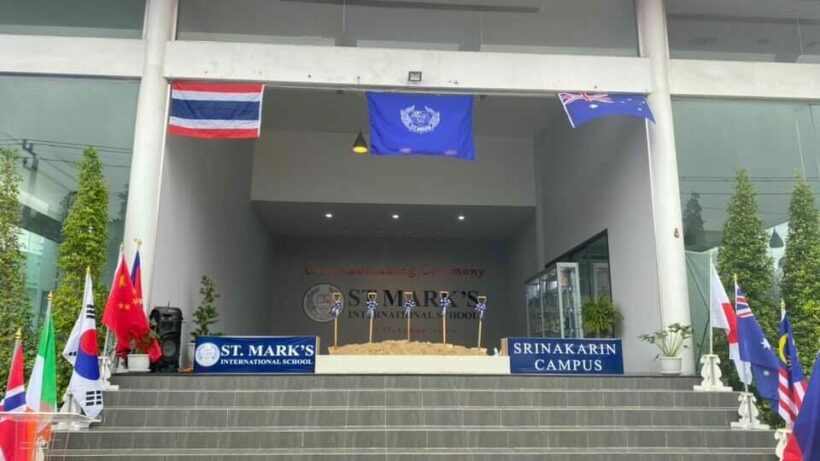 2 internationale scholen in Bangkok aangepakt wegens vermeende overtreding van verschillende wetten