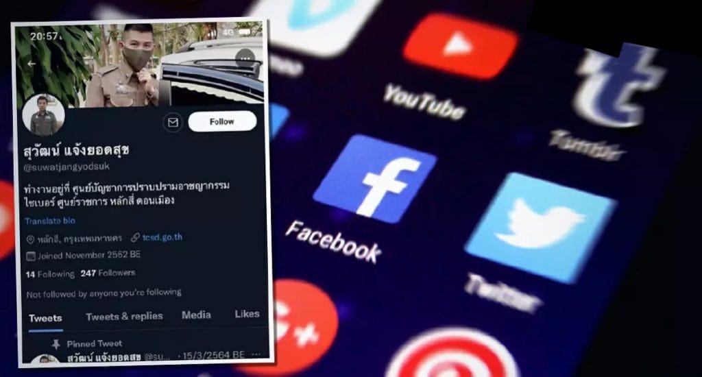 RTP Thailand waarschuwt de mensen voor het creëren van nepaccounts op Facebook en Twitter, zeker die de naam van generaal Jangyodsuk dragen