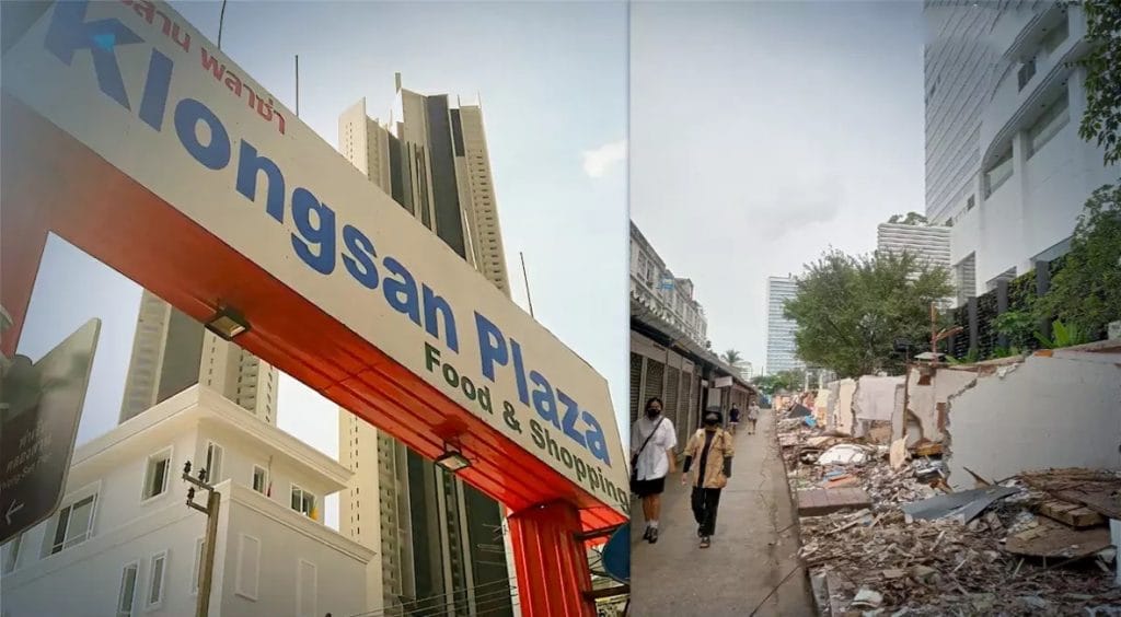 Het einde van Thon Buri’ Khlong San Market in Bangkok vastgelegd op gevoelige plaat