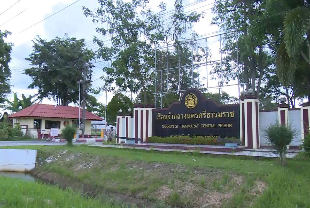 De Nakhon Si Thammarat stelt meer plaatselijke lockdowns in, het aantal Covid19 infecties in de provinciale gevangenis is stijgende