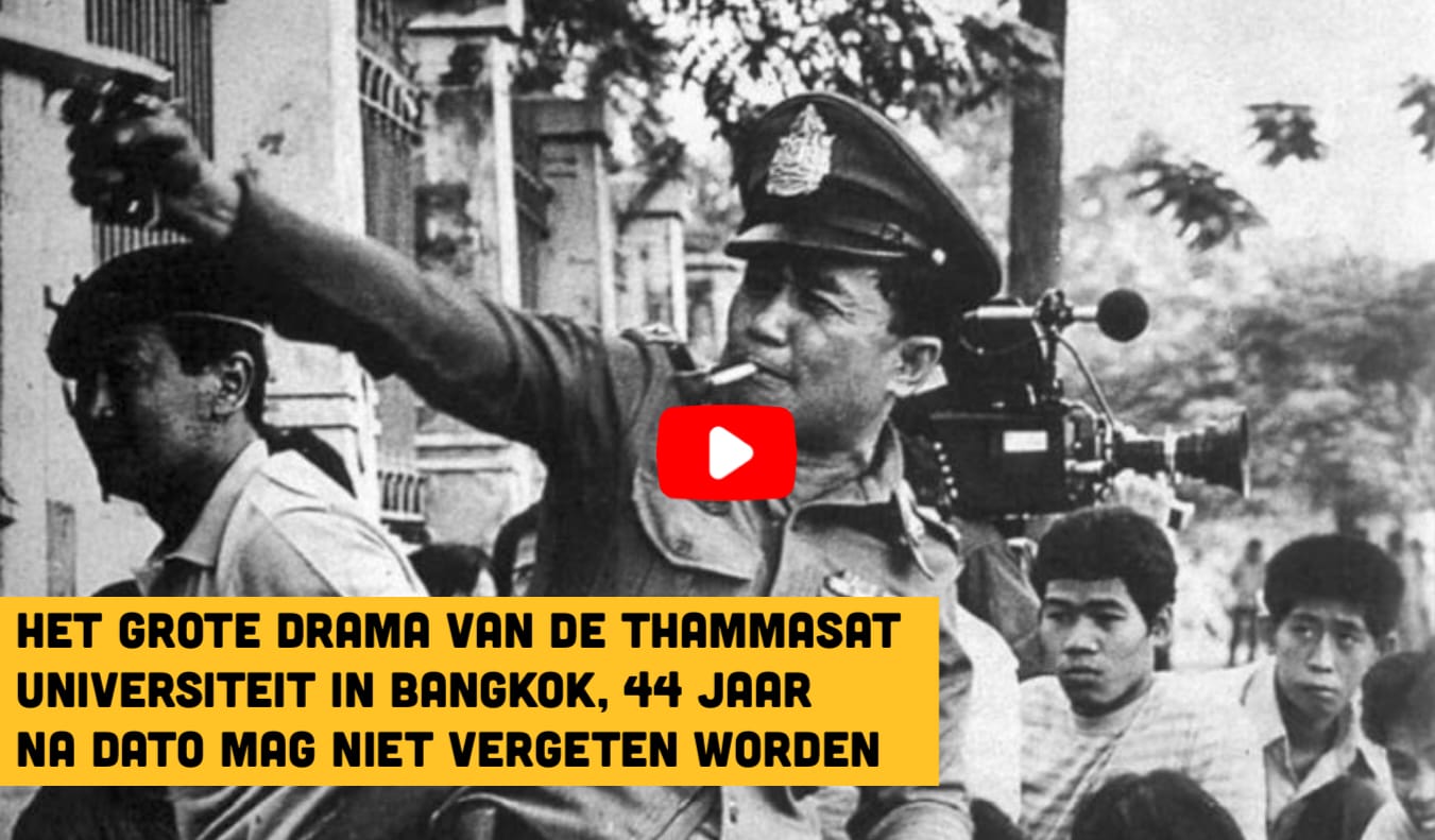 VIDEOCLIP | Het drama van de Thammasat Universiteit, 45 jaar later, een litteken in de historie van Thailand