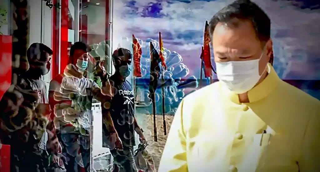 De minister van gezondheid, Khun Anutin: wil méér meer toeristen binnenlaten, en dan niet alleen uit 10 landen met een laag risico