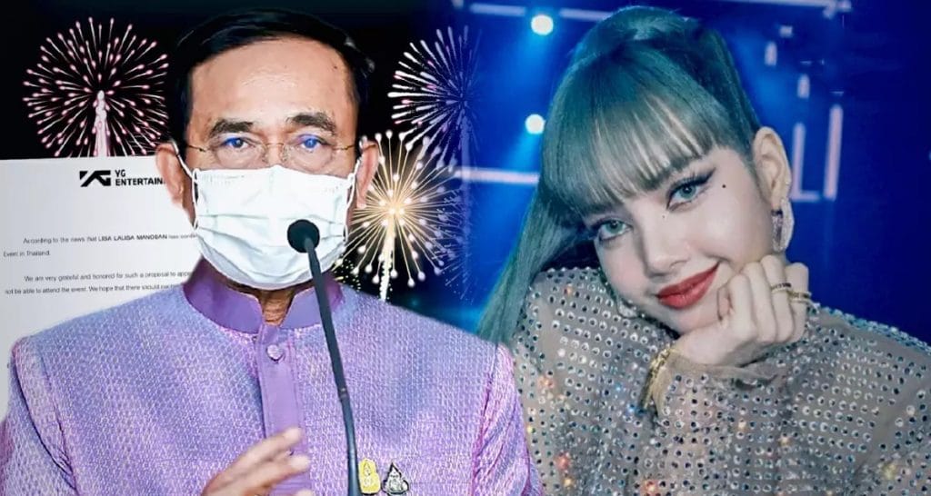 Ondanks de afwezigheid van “Lieve Liza” zal de nieuwjaars viering van Phuket toch een knalfeest worden