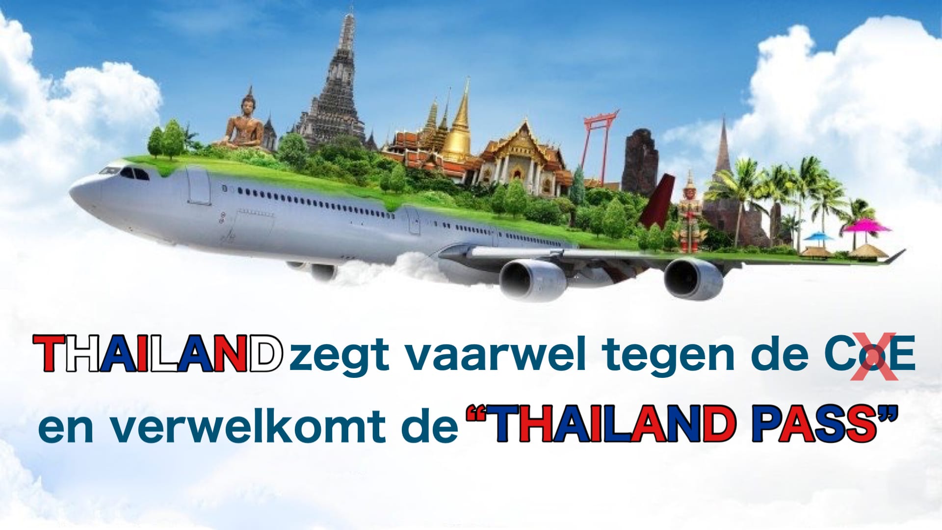 Het einde van de ingewikkelde CoE is nabij en wordt vervangen door Thailand Pass
