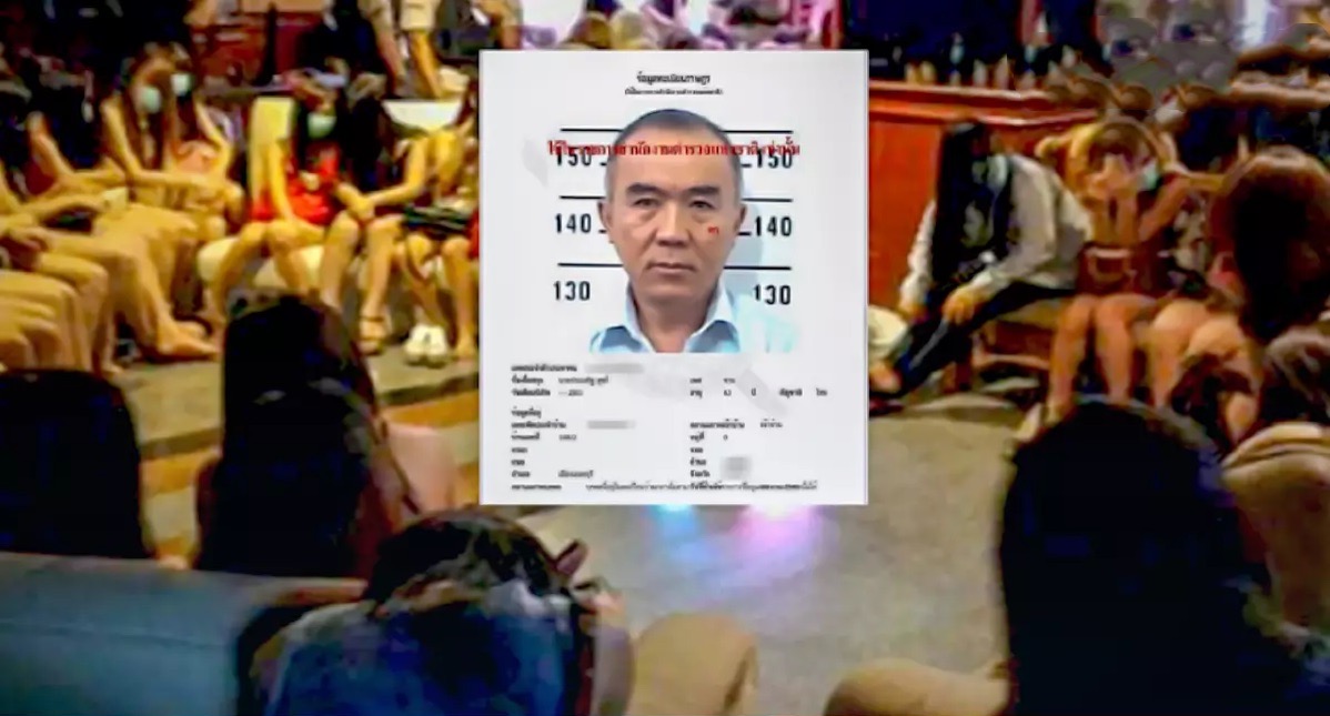 Eigenaar van een massagesalon in Bangkok na 5 jaar voor de politie op de vlucht geslagen te zijn, eindelijk gepakt