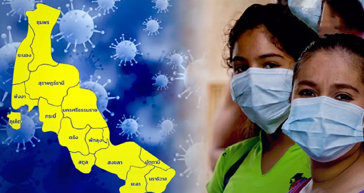 Er bestaat bezorgdheid over de virus uitbraak in het diepe zuiden van Thailand, de besmettingsgraad zo hoog als dat van Bangkok