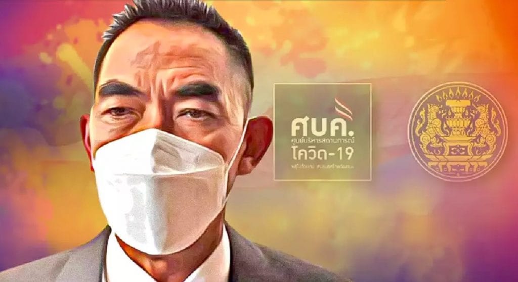 Het CCSA in Thailand neemt zorgen weg over nieuwe Delta Plus-variant