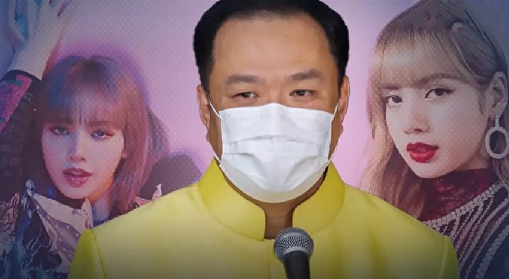 Het ministerie van Thailand zoekt budget van 100 miljoen Baht om “La Lalisa” en anderen in te huren voor het extravagante countdown feest van 2022