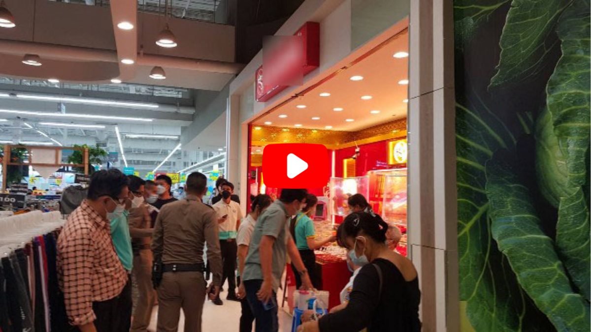 VIDEOCLIP | Goudwinkelrover gewapend met stanleymes in één winkelcentrum in Chonburi gearresteerd