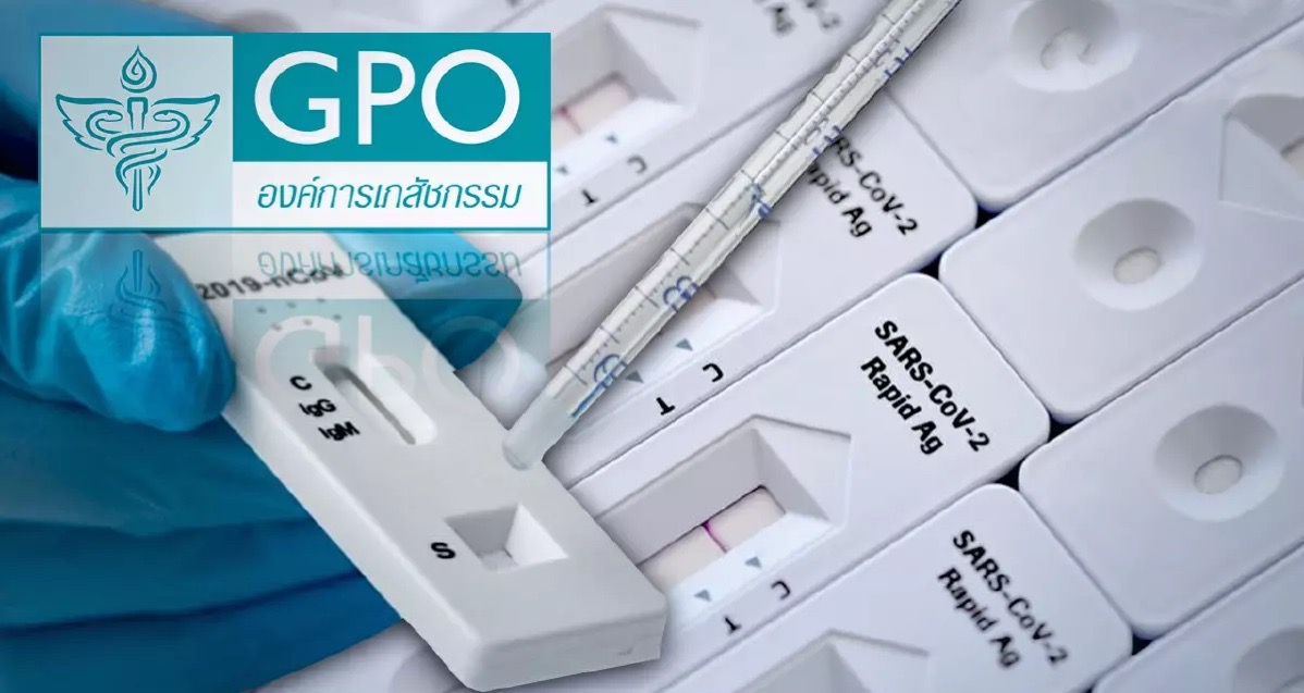 Het GPO in Thailand Covid19-antigeentestkits voor 40 baht per stuk verkopen