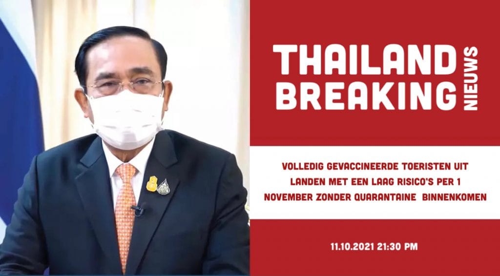 Premier Prayut van Thailand hield vanavond nationale televisietoespraak