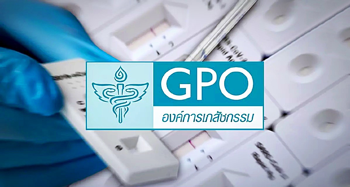 De GPO in Thailand verkoopt ATK-sets voor 40 baht per stuk