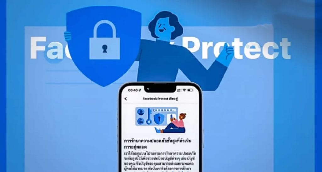 Hier de meest eenvoudige richtlijnen om uw Facebook pagina voor hacken te behoeden