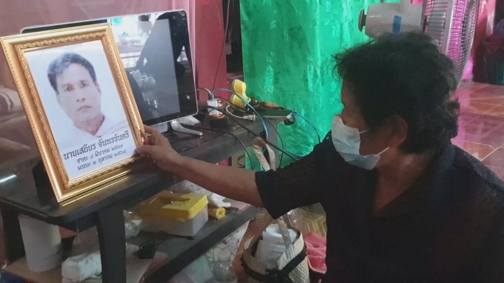 UPDATE | Familie Thaise inbreker die in de huis van een Zwitserse expat in Udon Thani aan het eind van zijn leven kwam, beweren dat een liefdesaffaire de rode draad was.