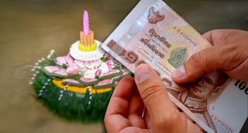 Volgens een onderzoek is de verwachte cashflow voor komende Loy Krathong het laagst in de afgelopen tien jaar: onderzoek