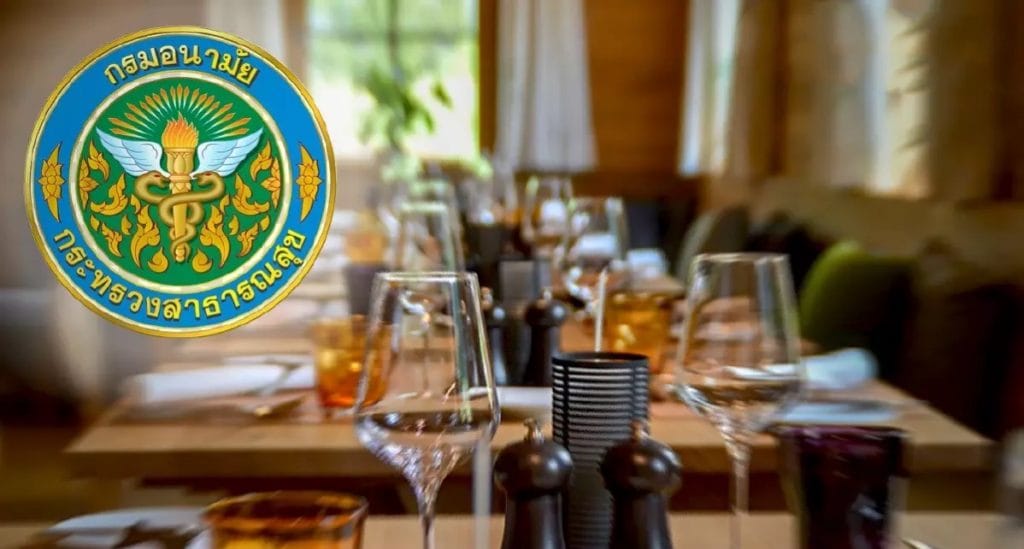 Volgens een laatste landelijke enquête zou bijna 57% van de Thais tegen het serveren van drank in restaurants zijn