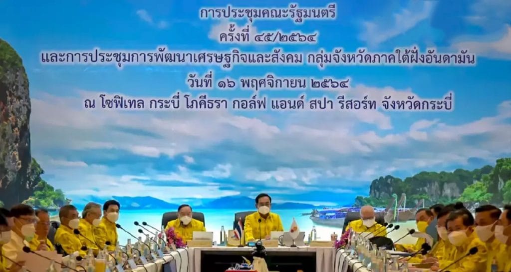 Kabinet Thailand bespreekt de financiering voor ontwikkelingsprojecten in zes provincies langs de Andamanse kust.