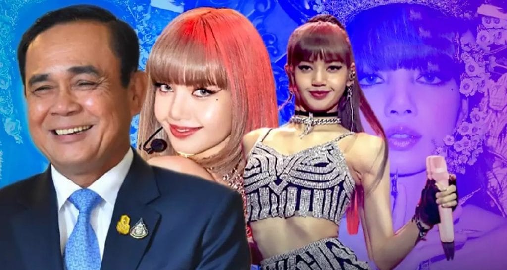 Premier Prayut wenst “Lieve Lisa” een spoedig Covid19 herstel